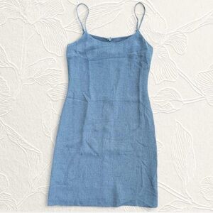 Vintage Express gray embroidered dress Size 6